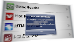 Path For GoodReader