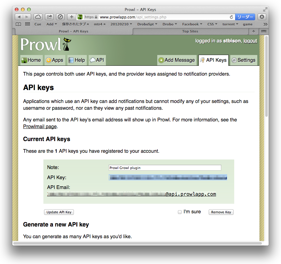 Prowl API Key